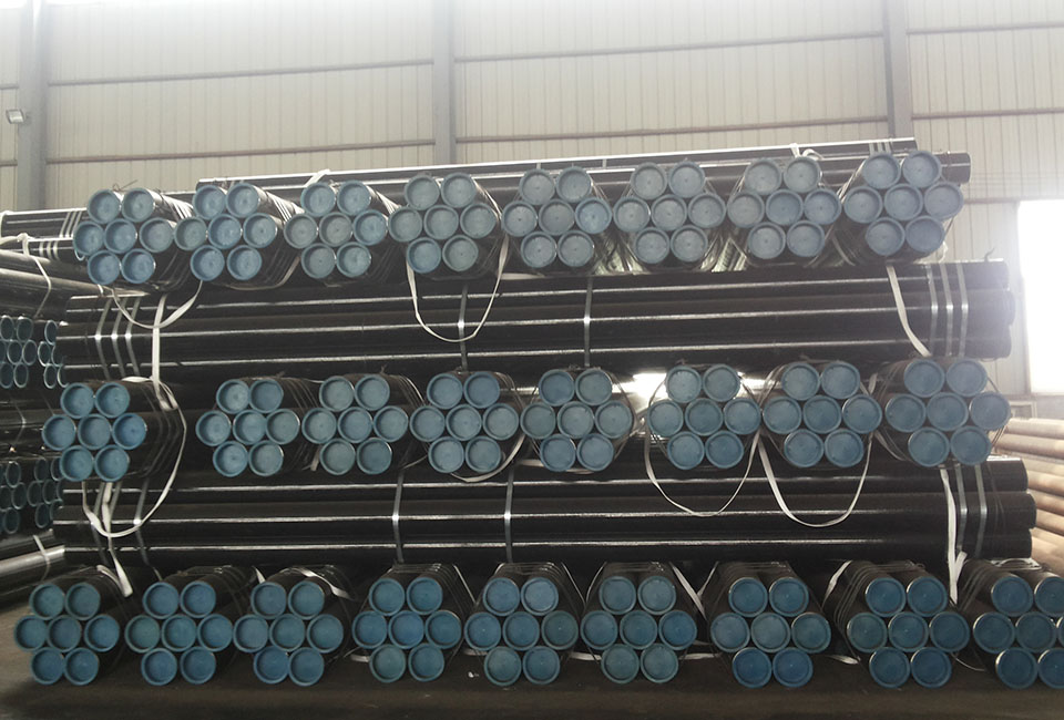 SEAMLESS LINE PIPE